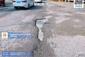 修补沥青路面坑槽工序流程图片