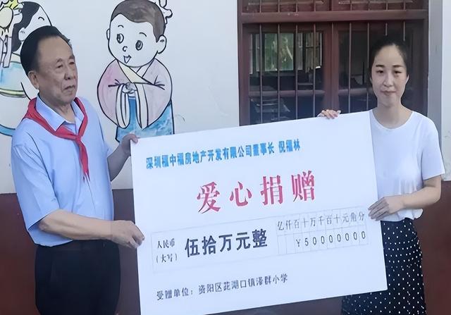 包养10位情妇，睡觉翻牌生下11个私生子，75岁还在拼命生娃！
