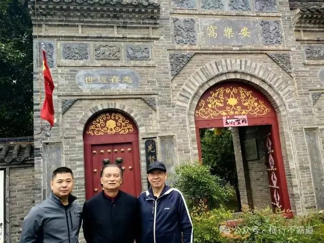严学章到安乐窝，在诗里与邵雍聊天