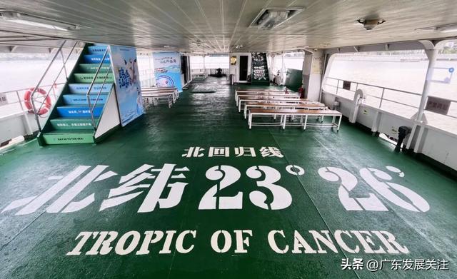 攻略 —— 国庆中秋 打卡汕头轮渡赏海景