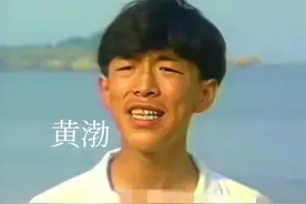 想不到吧，真的有人丑着丑着就变帅了，黄渤和周杰伦无一例外图片