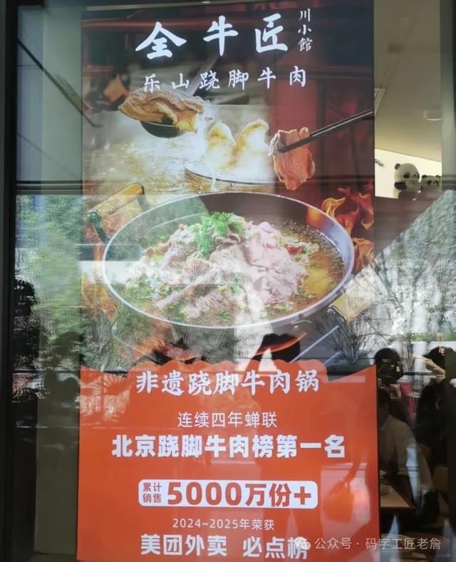 走进大吉巷