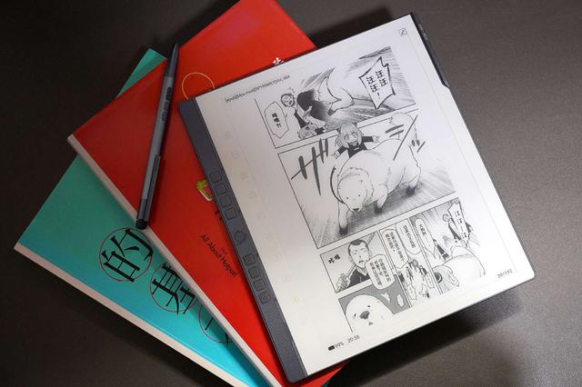 2025年电纸书选购全攻略：文石、汉王、掌阅、墨案哪些值得买？