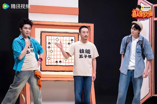 《技能五子棋》和马东sketch铁王座，AI化的抽象好笑么？
