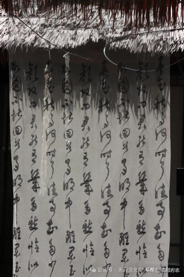 就在绕城内！成都还有个600年的“古镇”→