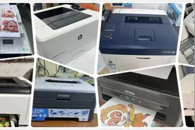 高性价比打印机的“八大金刚”，从100到600元全都有！图片