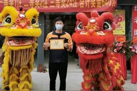 中了彩票一等奖如何防范领奖中的陷阱头条号编辑为您揭示背后秘密图片