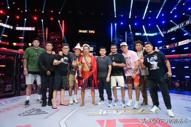 YFU87战报丨中国战队激战BRAVE CF，终获胜利！
