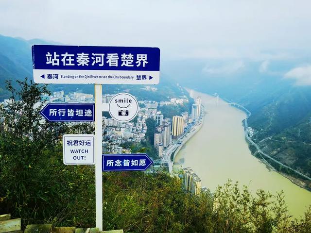 白河有座纱帽山