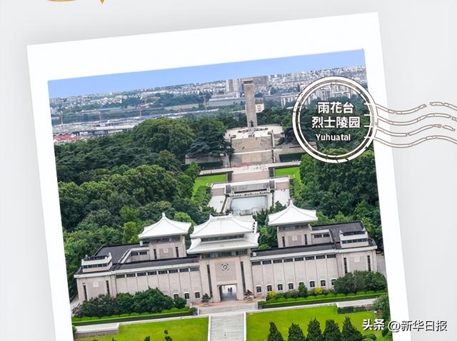 读诗词游水韵江苏｜“世界文学之都”寻古探幽