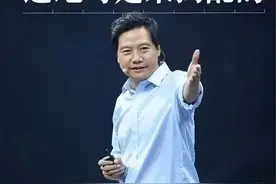 突然上架的这8000mAh新机，把网友看傻了图片