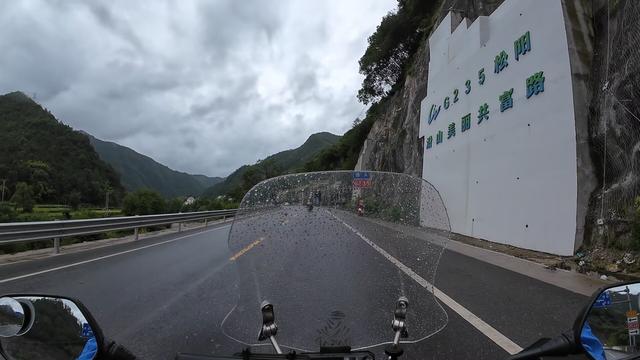 皖浙摩旅二人转——松阳普济桥篇