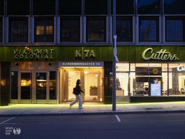 Oslo city walk 二刷挪威首都奥斯陆