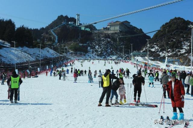 南国冰雪启新篇 凉都冬游焕活力——2025—2026六盘水滑雪季启幕