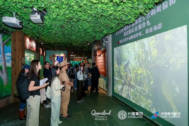 澳大利亚昆士兰旅游局与中国长隆集团达成合作意向