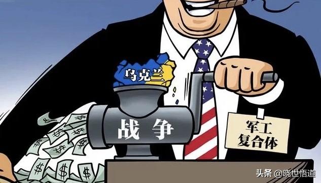 看透美国“结盟”的真面目：盟友不过是棋子与韭菜