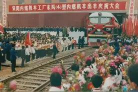 资阳内燃机车厂（431厂）—内江的遗憾图片