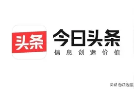 今日首发！为什么越是善良的人越是过得不好？图片