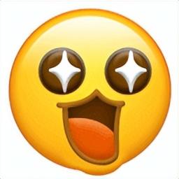 放假通知：连休4天！不调休！（不是所有人）