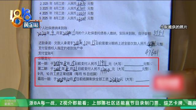 十几架钢琴都搬走了？11980元买课的家长懵了，教课的姑娘也懵了
