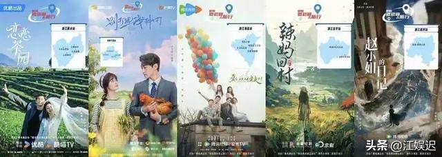 拍短剧这么赚？闲置地建基地赚 20 亿，带动周边生意，普通人也沾光
