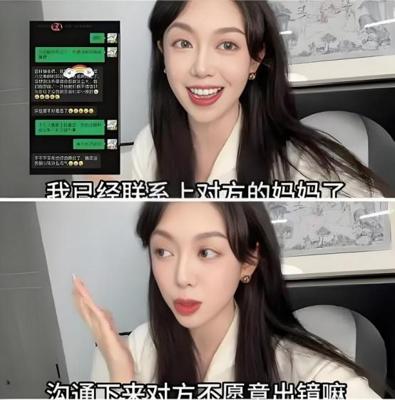 装疯卖傻，丑态百出，目不识丁，到底是谁捧红了这些跳梁小丑？