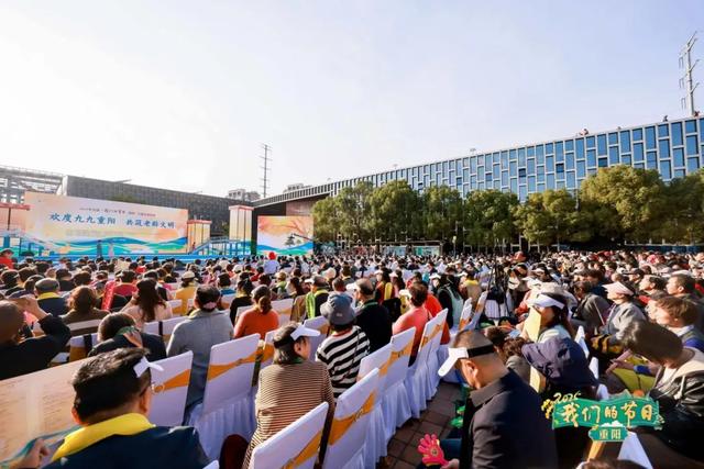 当重阳“玩出圈”——江苏广电总台的银龄潮派新实践