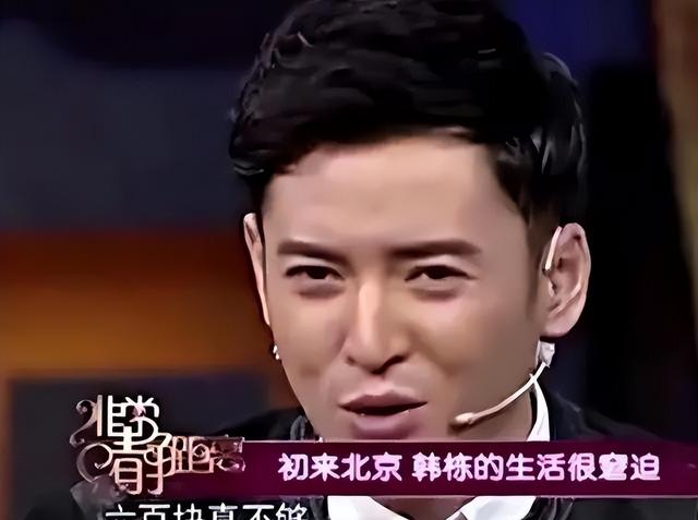 横店一哥也沦落到拍短剧了 曾给他做配的都成一线了 网友直呼太掉
