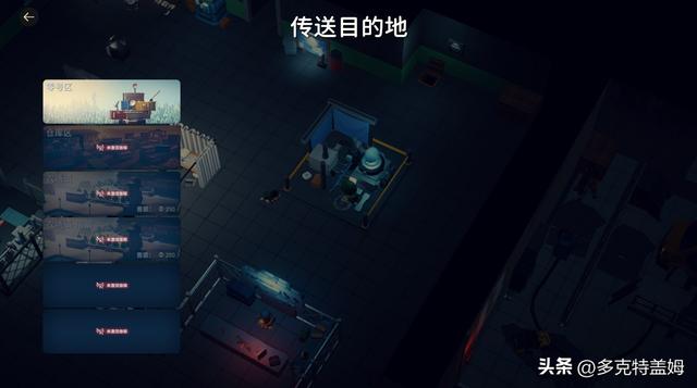 告别PVP压力，适合全龄宝宝享受搜打撤的塔科夫—《逃离鸭科夫》