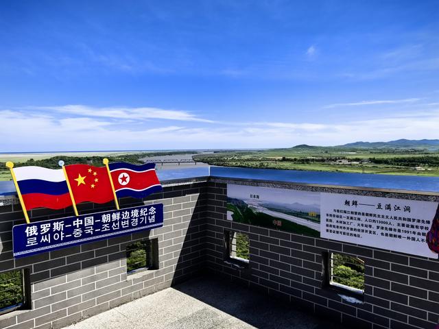 2025年夏季东北边境游（1）行程