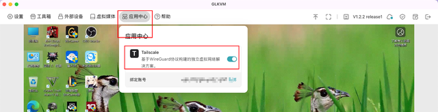 远控BIOS装系统、无网远控！硬件级远程控制硬件：GL.iNet GL-RM1