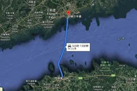 四年前拒绝中国，如今又来求合作图片