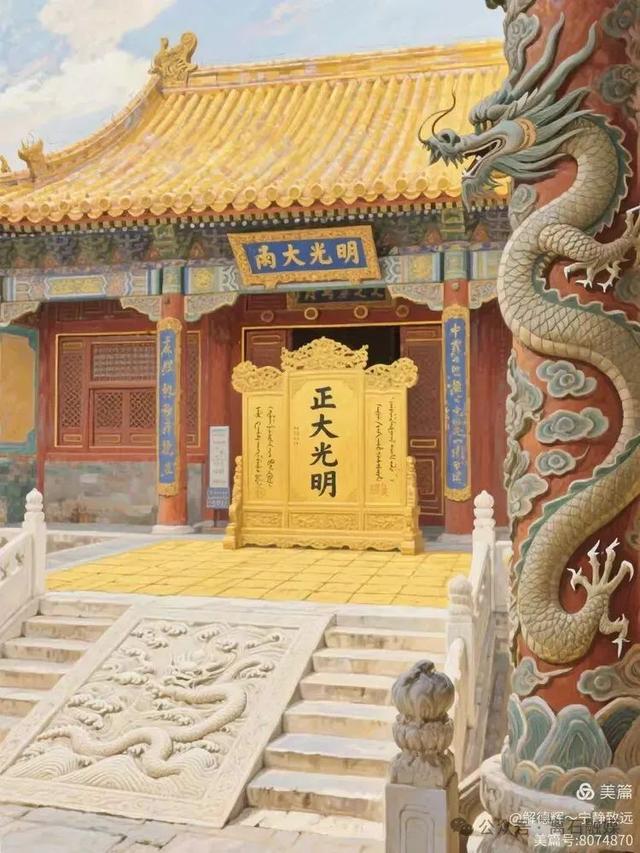 盛京仲夏：沈阳故宫寻踪