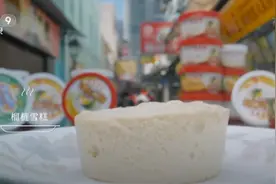 【不可错过】10月13日晚收看澳视澳门《澳门之味》图片