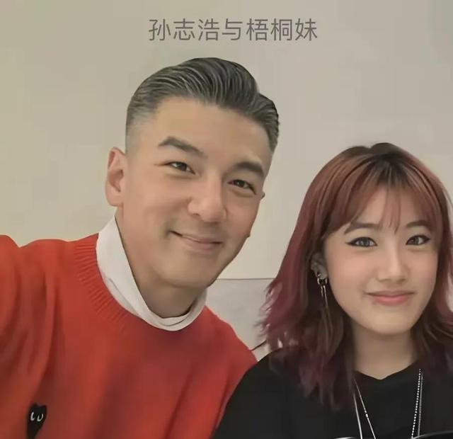 51岁的贾静雯没有想到，二婚老公修杰楷让她难堪