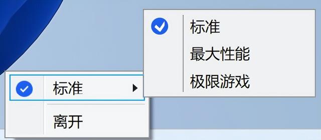 X3D处理器“最佳搭档” 技嘉X870E AORUS MASTER X3D ICE超级冰雕评测
