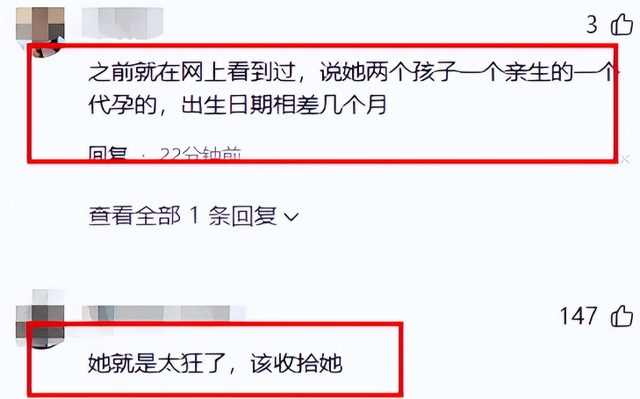代孕只是冰山一角！张雨绮再迎2大噩耗，38岁事业惨遭滑铁卢