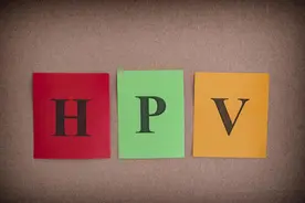【科普】正确认识人乳头瘤病毒（HPV）感染图片