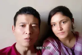 巴铁姑娘嫁河南小伙，零彩礼零嫁妆，直言：这才是爱情的样子！图片