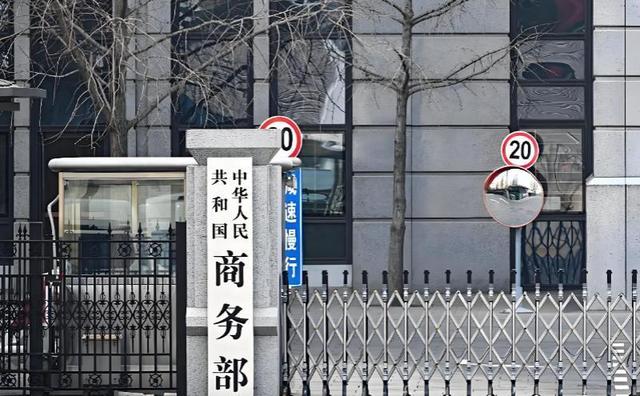 荷兰肠子悔青！替美国抢中企芯片厂一月转头被弃，烫手山芋难下咽