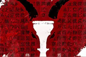番茄小说没有神作？图片