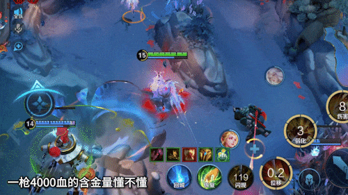 90%玩家哭弱的射手竟位列T0！9年免费勇者皮优化成传说？玩