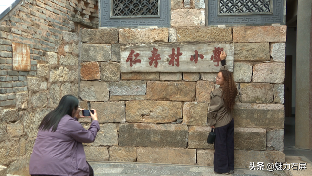 石屏仁寿村：闲置校舍变民宿 乡村文旅添新景