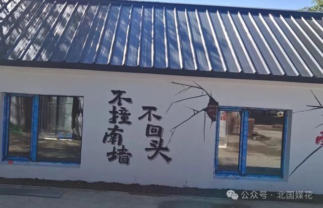嫩江畔崛起欢乐新地标——金沙潮玩小镇 9 月 27 日盛大启幕