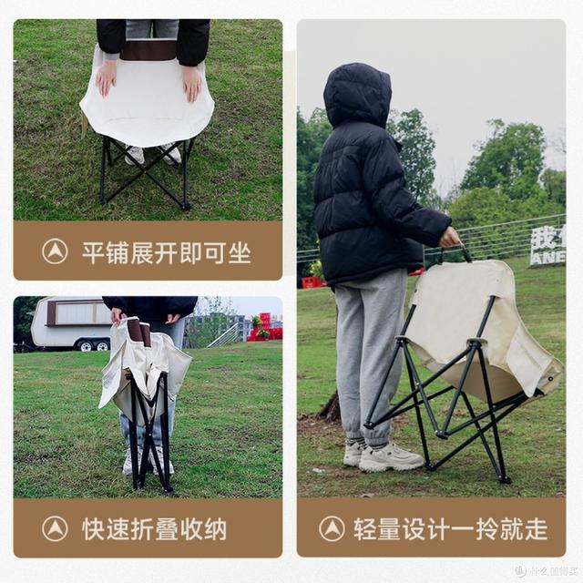 1688露营用品大牌代工厂，半价买到高质量装备，快来户外撒野吧！