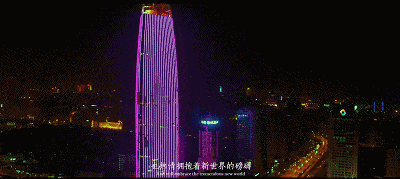 寻访济南老街巷——万紫巷
