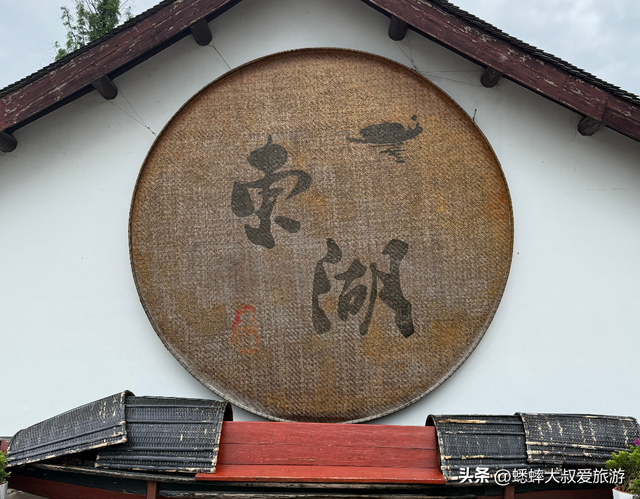 绍兴十大著名景点介绍，五天四晚该怎么玩？有什么注意事项？