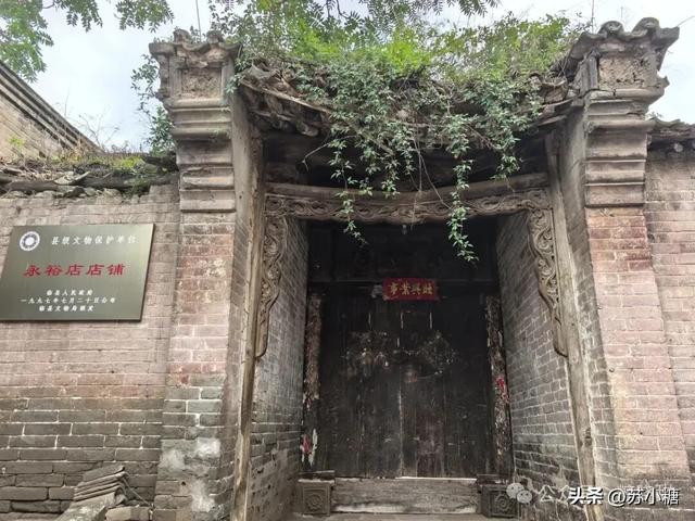 【山西游】碛口古镇，黄河岸边的烟火人间，黄土高原上的布达拉宫