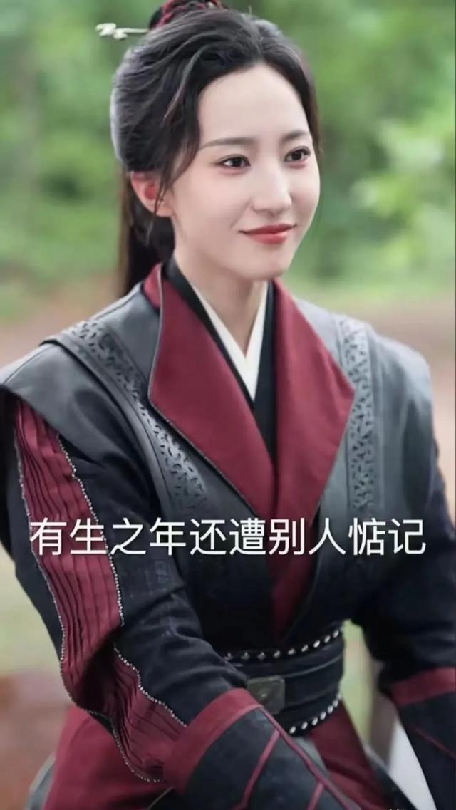 《红杏》爆笑封后!皇帝暗杀计划反被“去父留子”