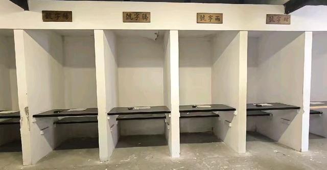 参观游览古代乡试的考场——川北贡院